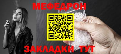 a pvp Малоярославец