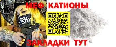 a pvp Малоярославец