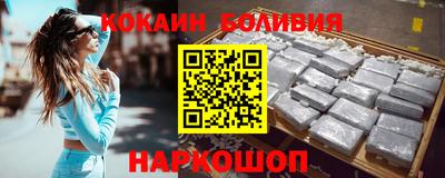a pvp Малоярославец