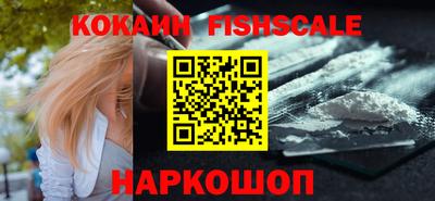 a pvp Малоярославец