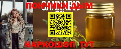 a pvp Малоярославец
