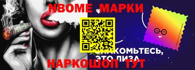 a pvp Малоярославец