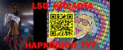 дмт Малгобек