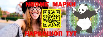 a pvp Малоярославец