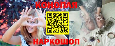ПСИЛОЦИБИНОВЫЕ ГРИБЫ Мариинск