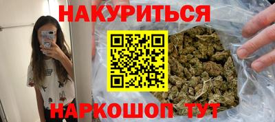 дмт Малгобек