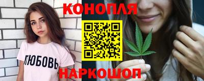 ПСИЛОЦИБИНОВЫЕ ГРИБЫ Мариинск