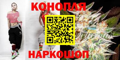 дмт Малгобек