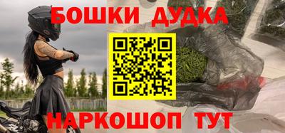ПСИЛОЦИБИНОВЫЕ ГРИБЫ Мариинск