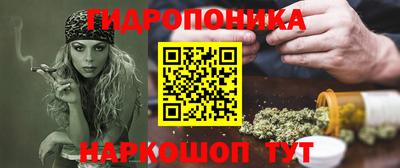 ПСИЛОЦИБИНОВЫЕ ГРИБЫ Мариинск