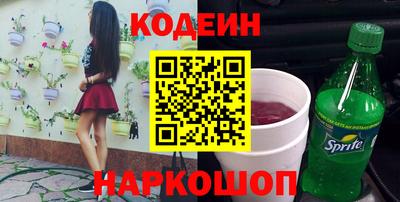 дмт Малгобек
