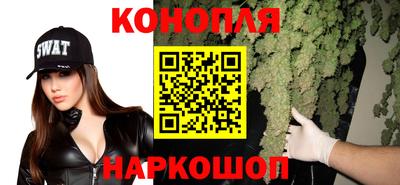 ПСИЛОЦИБИНОВЫЕ ГРИБЫ Мариинск