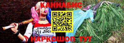 ПСИЛОЦИБИНОВЫЕ ГРИБЫ Мариинск