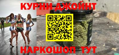 ПСИЛОЦИБИНОВЫЕ ГРИБЫ Мариинск