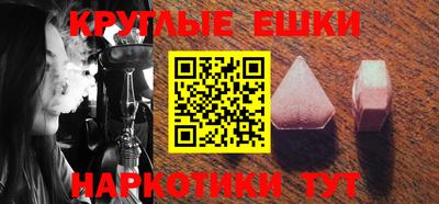 a pvp Малоярославец