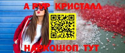 дмт Малгобек