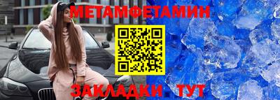ПСИЛОЦИБИНОВЫЕ ГРИБЫ Мариинск