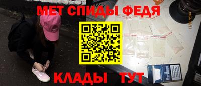 дмт Малгобек
