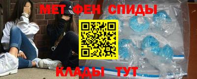 дмт Малгобек