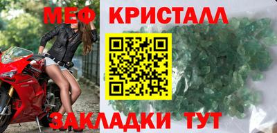 экстази Гудермес