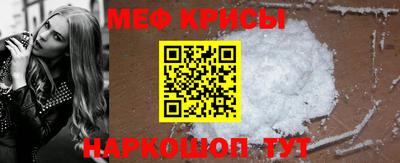 ПСИЛОЦИБИНОВЫЕ ГРИБЫ Мариинск