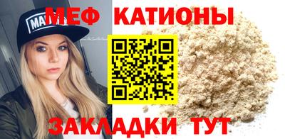 дмт Малгобек