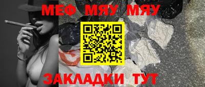 дмт Малгобек