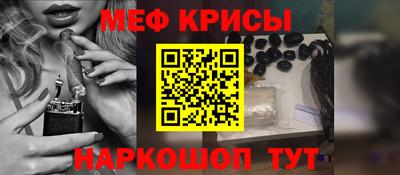 дмт Малгобек
